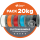 ASA Filament 20 kg Bundle | 20x 1.75mm - 1kg